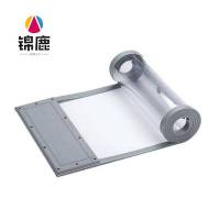 锦鹿 磁吸门帘 JL9635/平方米