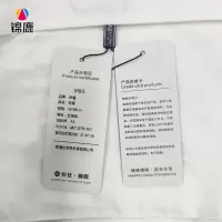 锦鹿 枕套58*88cm 一个装