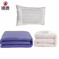 锦鹿 三件套(被子褥子枕芯)160*210cm/套