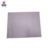 锦鹿 四件套 200*230cm/个