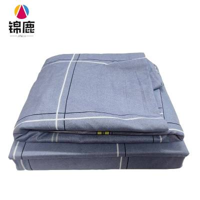 锦鹿 三件套160*210cm 1套装