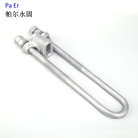 帕尔永固UT型线夹NUT-2 套