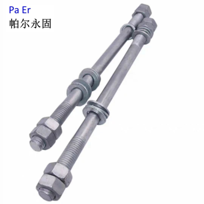 帕尔永固热镀锌双头螺栓(配套螺母、平垫、弹垫)M16*460 个