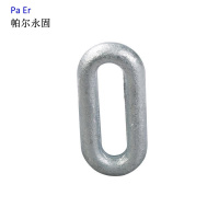 帕尔永固 延长环-PH-7 个