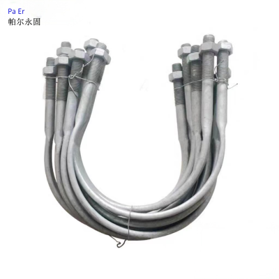帕尔永固 热镀锌U型抱箍 Ф16 D=250MM DL/T759-2009 个