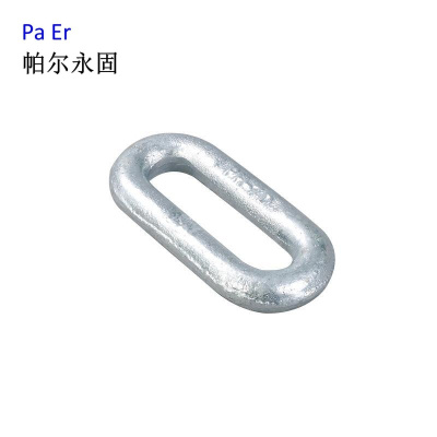 帕尔永固 延长环 PH=7 DL/T759-2009个