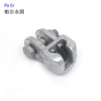 帕尔永固 碗头挂板双联 WS-7 DL/T759-2009 个