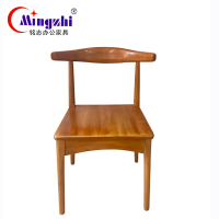 铭志办公家具 办公椅MZ-068(455mm*450mm*970mm)张