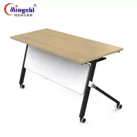 铭志办公家具 折叠条桌MZBALE-1204(1200*480*750mm)张