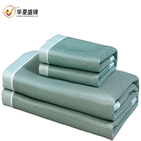 华夏盛锦1800D裸睡碳光冰丝凉席三件套-HXSJ-JH041/套