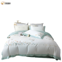 华夏盛锦“遇见美好”长绒棉四件套-HXSJ-JH858