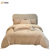 华夏盛锦时尚之风雕花绒四套件-HXSJ-JH852/套