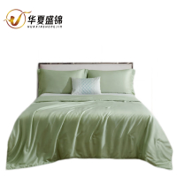 华夏盛锦芯雅天丝蚕丝被HXSJ-Z3008/床