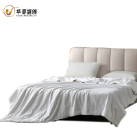 华夏盛锦怡雅蚕丝被HXSJ-803-1/床