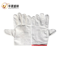 华夏盛锦24道线加厚双层帆布手套HXSJ-ST09/双