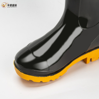 华夏盛锦长筒雨鞋HXSJ-X08A/双