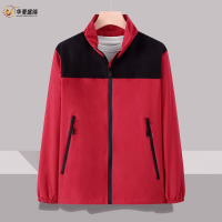 华夏盛锦立领一体冲锋衣HXSJ-F11/件