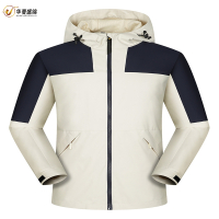 华夏盛锦拼色冲锋衣HXSJ-F022/件