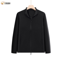 华夏盛锦牛津冲锋衣HXSJ-F066/件