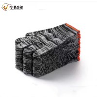 华夏盛锦30g棉加丝劳保手套 HXSJ-2562/双