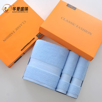 华夏盛锦毛巾浴巾三件套礼盒装HXSJ-2303/盒