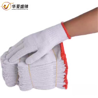 华夏盛锦尼龙高弹线42g手套HXSJ-68328/双