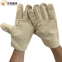 华夏盛锦24线全衬双层帆布手套HXSJ-1035/双
