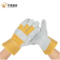华夏盛锦牛皮短款电焊手套HXSJ-295/双