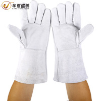 华夏盛锦加厚双层电焊手套HXSJ-1045双