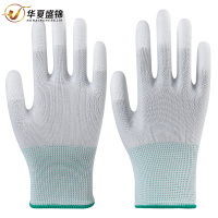 华夏盛锦PU劳保手套HXSJ-1020/双