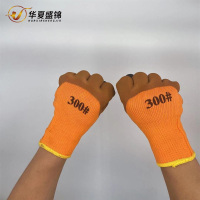 华夏盛锦保暖防滑耐磨毛圈发泡手套HXSJ-1037/双