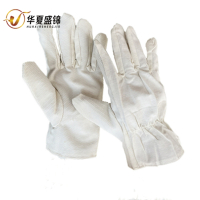 华夏盛锦点珠帆布手套HXSJ-ST10/双