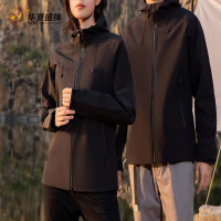 华夏盛锦压胶三防科技冲锋衣M黑色HXSJ-F09/件