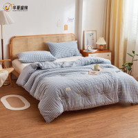华夏盛锦A类色织水洗棉大豆被HXSJ-XW2070