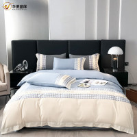 华夏盛锦约定天丝四件套XMY-F5012套