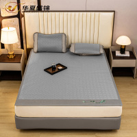 华夏盛锦艾草驱蚊养生席凉席三件套HXSJ-L004/套