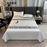 华夏盛锦斜纹提花冰丝席凉席230×250cm/XMY-X8003/床