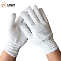 华夏盛锦600g防护棉线手套HXSJ-ST02/双