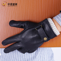 华夏盛锦复古按扣鹿皮手套HXSJ-BLF04 /双