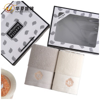 华夏盛锦奥斯丁天地盖礼盒毛巾HXSJ-66765/盒