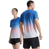 华夏盛锦冰丝速干运动套装HXSJ-2569/套