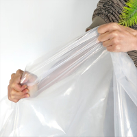 华夏盛锦 防雨布 卷