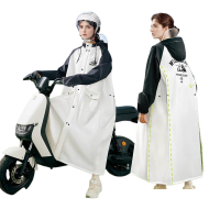 华夏盛锦 雨衣女长款全身防暴雨电动电瓶车成人 件