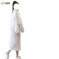 华夏盛锦一次性雨衣均码HXSJ-YJ591/件