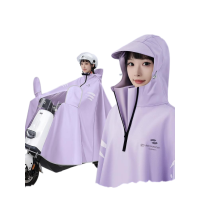 华夏盛锦 雨衣电动电瓶车女长款全身防暴雨 件