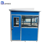 渝瑞坤 户外岗亭 2500*2000*2200mm/个