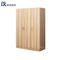渝瑞坤 衣柜 2200*1200*550mm/个