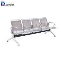 渝瑞坤 机场椅 四人位 /个