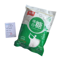 有维 绵白糖 450g 袋