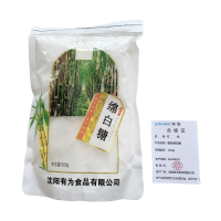 有维 精品绵白糖500g 袋